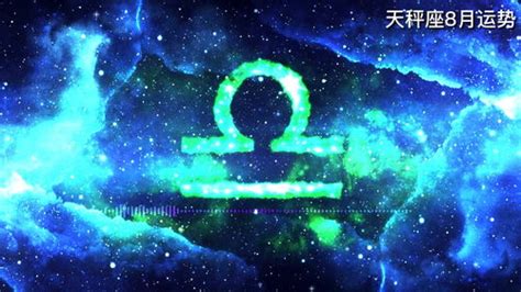 金星巨蟹|金星巨蟹性格详解